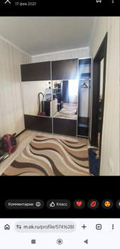 1-к квартира, на длительный срок, 39м2, 6/7 этаж