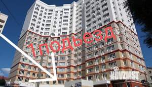 1-к квартира, посуточно, 50м2, 14/17 этаж