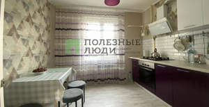 2-к квартира, на длительный срок, 52м2, 1/9 этаж