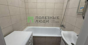 1-к квартира, вторичка, 29м2, 5/9 этаж