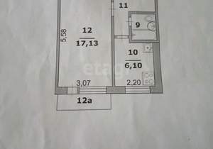 1-к квартира, вторичка, 30м2, 5/5 этаж