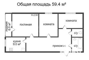3-к квартира, вторичка, 61м2, 2/5 этаж