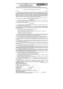 Студия квартира, вторичка, 31м2, 1/5 этаж