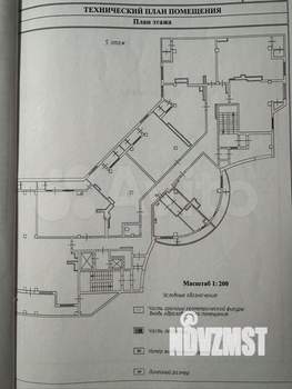 1-к квартира, вторичка, 39м2, 5/17 этаж