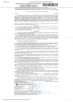 Студия квартира, вторичка, 31м2, 1/4 этаж