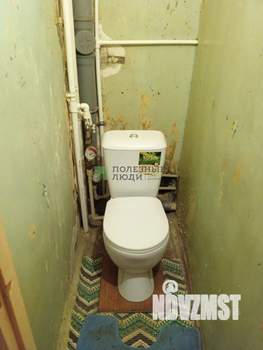 2-к квартира, вторичка, 46м2, 1/5 этаж