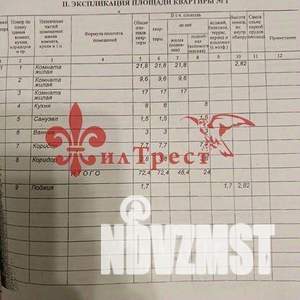 3-к квартира, вторичка, 72м2, 1/3 этаж