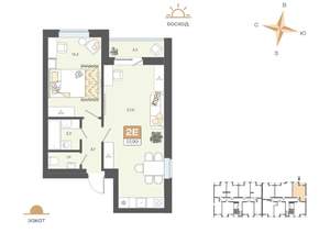 2-к квартира, вторичка, 52м2, 5/8 этаж