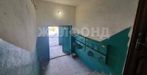 1-к квартира, вторичка, 33м2, 1/5 этаж