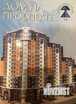 3-к квартира, вторичка, 109м2, 9/11 этаж