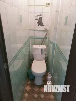 2-к квартира, вторичка, 44м2, 5/9 этаж