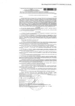 Студия квартира, вторичка, 45м2, 1/5 этаж