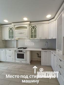3-к квартира, вторичка, 77м2, 1/5 этаж