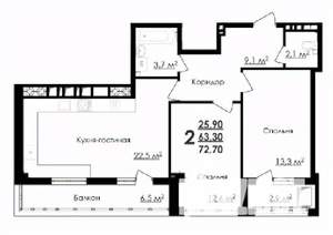 2-к квартира, строящийся дом, 73м2, 8/9 этаж