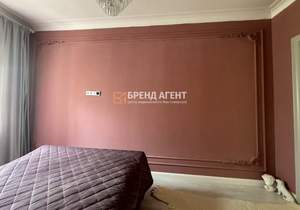 3-к квартира, вторичка, 79м2, 2/4 этаж