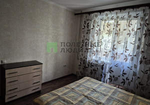 2-к квартира, вторичка, 51м2, 2/7 этаж