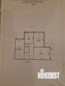 3-к квартира, вторичка, 75м2, 3/16 этаж