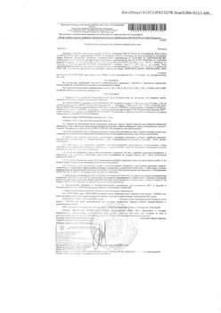 Студия квартира, вторичка, 44м2, 1/10 этаж