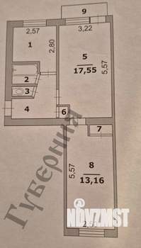 2-к квартира, вторичка, 45м2, 5/5 этаж