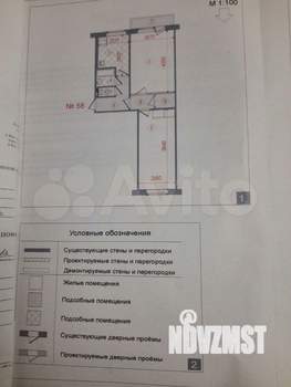 2-к квартира, вторичка, 44м2, 5/5 этаж
