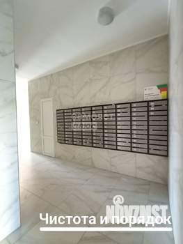 3-к квартира, вторичка, 65м2, 5/14 этаж