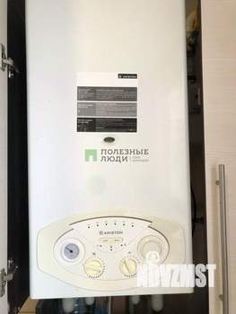 4-к квартира, вторичка, 102м2, 3/3 этаж