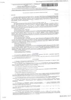 Студия квартира, вторичка, 44м2, 1/5 этаж
