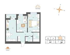 3-к квартира, вторичка, 62м2, 7/8 этаж