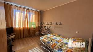 3-к квартира, вторичка, 66м2, 2/2 этаж