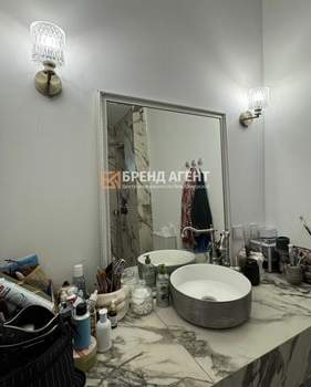 3-к квартира, вторичка, 79м2, 2/4 этаж