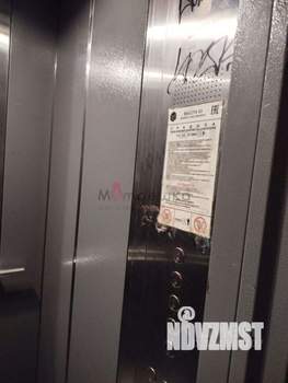 1-к квартира, вторичка, 33м2, 4/9 этаж