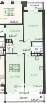 2-к квартира, вторичка, 77м2, 4/8 этаж