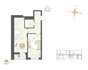 2-к квартира, вторичка, 47м2, 1/8 этаж