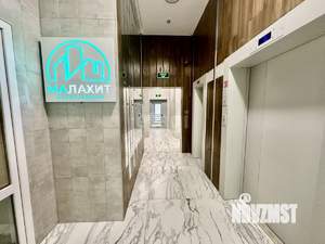 1-к квартира, вторичка, 47м2, 4/16 этаж