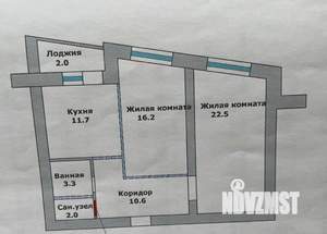 1-к квартира, вторичка, 65м2, 13/14 этаж