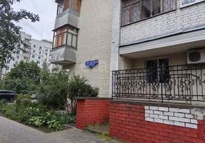 3-к квартира, вторичка, 67м2, 5/14 этаж