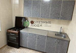 3-к квартира, вторичка, 71м2, 6/9 этаж