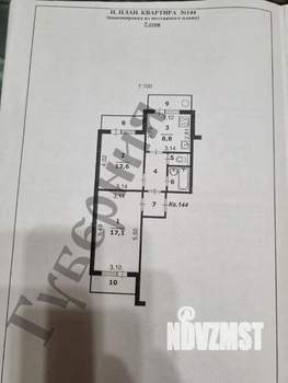 2-к квартира, вторичка, 52м2, 5/10 этаж