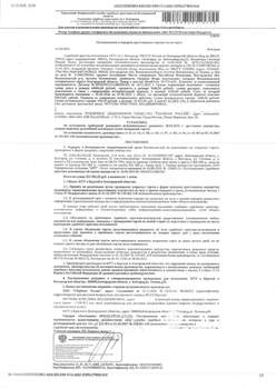 Студия квартира, вторичка, 12м2, 1/9 этаж