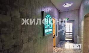 1-к квартира, вторичка, 46м2, 8/16 этаж