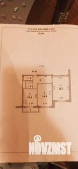 2-к квартира, вторичка, 56м2, 10/18 этаж