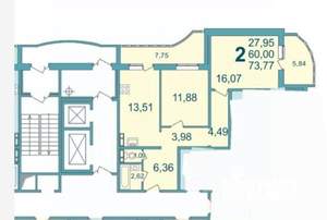 2-к квартира, вторичка, 73м2, 15/17 этаж
