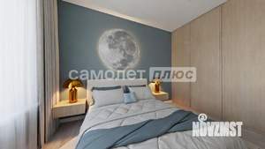 2-к квартира, вторичка, 52м2, 7/8 этаж