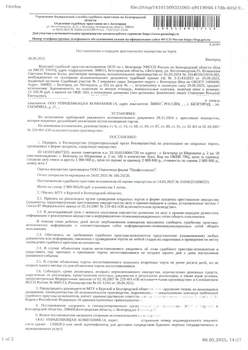 Студия квартира, вторичка, 32м2, 1/5 этаж