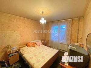 3-к квартира, вторичка, 72м2, 5/9 этаж
