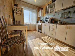 4-к квартира, вторичка, 70м2, 8/9 этаж