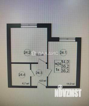 1-к квартира, вторичка, 36м2, 1/4 этаж