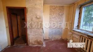 1-к квартира, вторичка, 21м2, 1/5 этаж