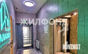 1-к квартира, вторичка, 46м2, 8/16 этаж
