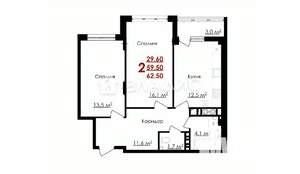 2-к квартира, вторичка, 63м2, 7/9 этаж